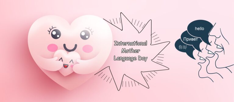 Read more about the article International Mother Language Day